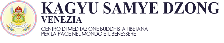 Kagyu Samye Dzong Venezia
